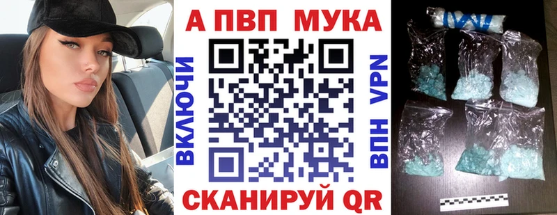 Купить Ялта Псилоцибиновые грибы  КОКАИН  ГАШИШ  Конопля 
