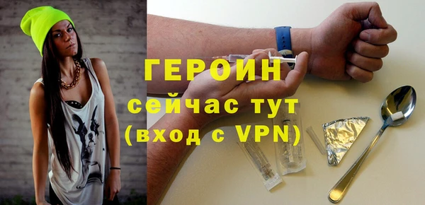 2c-b Киренск