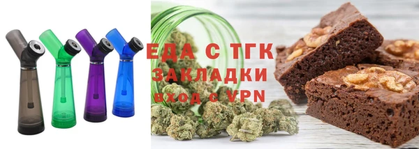 крисы Кинешма