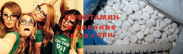 2c-b Киренск
