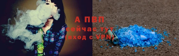 2c-b Киренск
