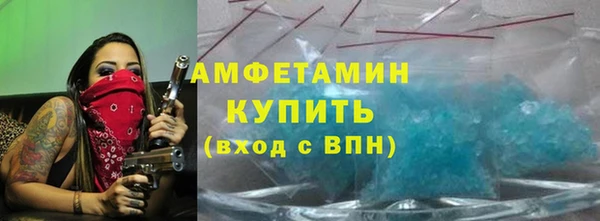 дистиллят марихуана Киреевск
