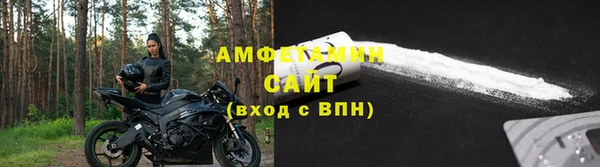 2c-b Киренск