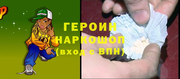 дистиллят марихуана Киреевск
