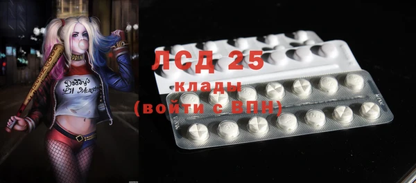 дистиллят марихуана Киреевск