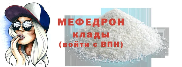 дистиллят марихуана Киреевск