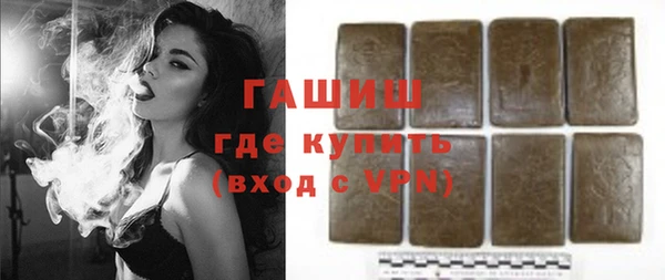 дистиллят марихуана Киреевск