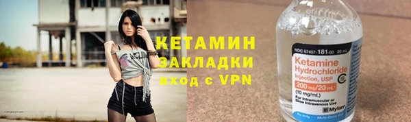 2c-b Киренск