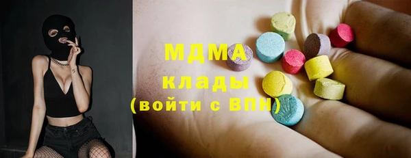дистиллят марихуана Киреевск