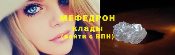 дистиллят марихуана Киреевск