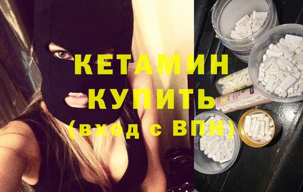 дистиллят марихуана Киреевск