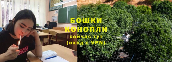дистиллят марихуана Киреевск