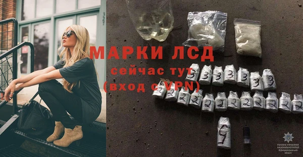 2c-b Киренск