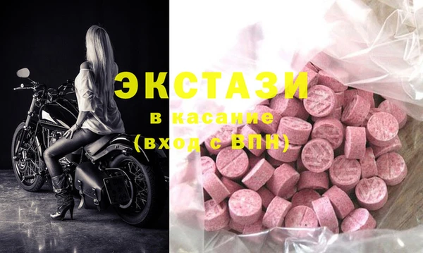 дистиллят марихуана Киреевск
