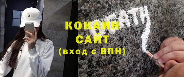 2c-b Киренск