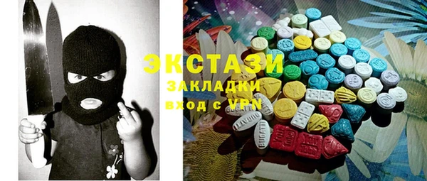 дистиллят марихуана Киреевск