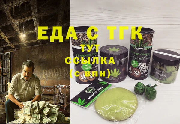 2c-b Киренск