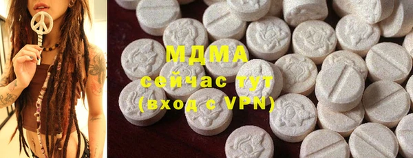 2c-b Киренск