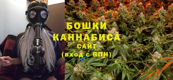 дистиллят марихуана Киреевск