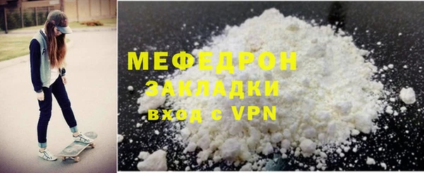 дистиллят марихуана Киреевск