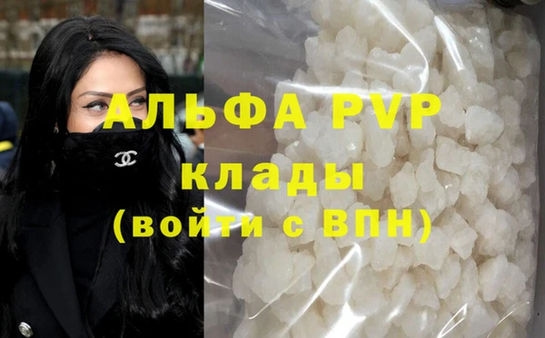 2c-b Киренск