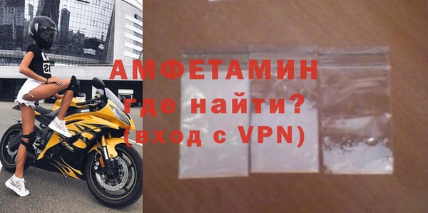2c-b Киренск