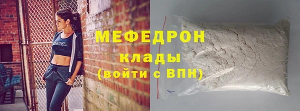 дистиллят марихуана Киреевск