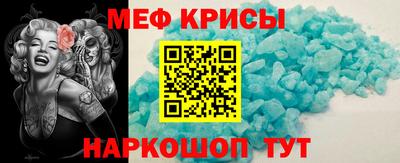 эйфоретик Нарткала