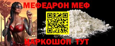 эйфоретик Нарткала