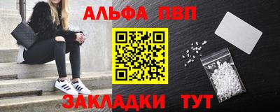 эйфоретик Нарткала