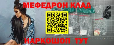 ГАЛЛЮЦИНОГЕННЫЕ ГРИБЫ Наро-Фоминск