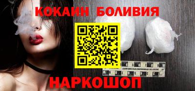 твердый Нальчик
