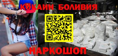 эйфоретик Нарткала