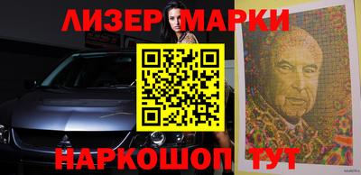 твердый Нальчик