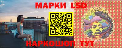 твердый Нальчик