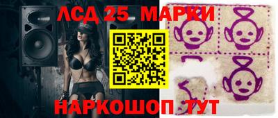 эйфоретик Нарткала