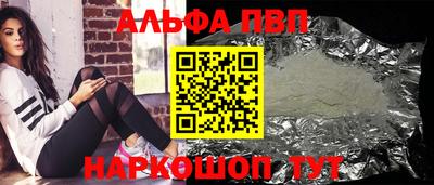 эйфоретик Нарткала