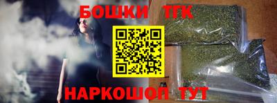 эйфоретик Нарткала