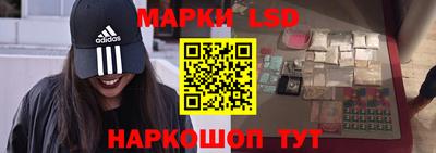 эйфоретик Нарткала
