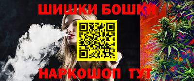 ГАЛЛЮЦИНОГЕННЫЕ ГРИБЫ Наро-Фоминск