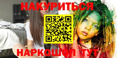 твердый Нальчик