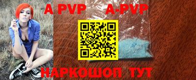 ГАЛЛЮЦИНОГЕННЫЕ ГРИБЫ Наро-Фоминск