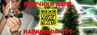 твердый Нальчик