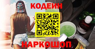 твердый Нальчик