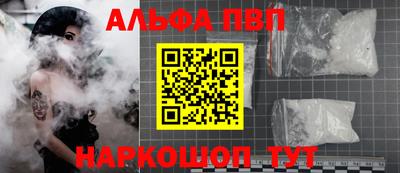 твердый Нальчик