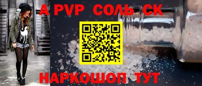 твердый Нальчик