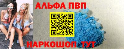 твердый Нальчик
