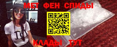 твердый Нальчик
