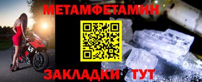 ГАЛЛЮЦИНОГЕННЫЕ ГРИБЫ Наро-Фоминск