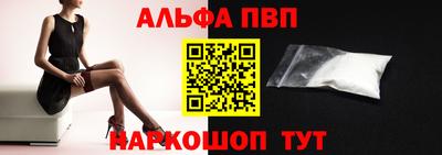 твердый Нальчик